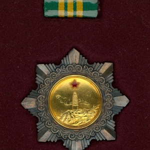 People's Republic of China Independent Freedom Medal, Grade III