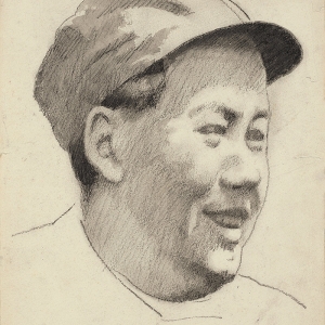 A Sketch of Chairman Mao Among People