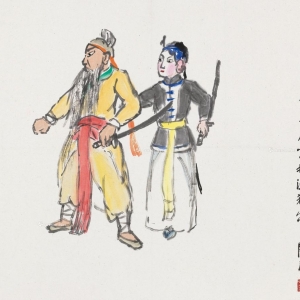 Revolt of the fishing folks,1978