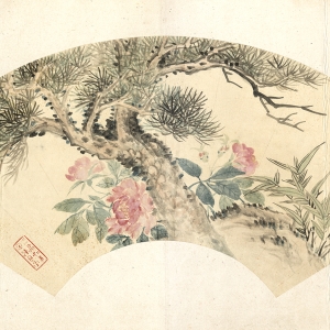 包世臣 松竹牡丹图扇页 清  纸本设色 19×53cm  款识：书城大兄属画，倦翁包世臣。 印鉴：小倦游阁（朱文），水晶如意玉连环室（朱文）  此扇面画松、竹、牡丹，构图层次丰富，错落有致。松树勾勒点染，干湿笔并用，花卉以没骨法直接画成，竹为双勾画法，山石皴擦点染，逸笔草草。设色温润淡雅，笔法劲健，自然天趣尽显于纸上。