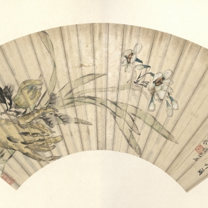 周星誉 佛手图扇页 清光绪十年（1884） 纸本设色  17×49.7cm  款识：凌波渺然，亦佛亦仙，请与尔同参一指之禅。甲申闰月，拟芳草堂设色，应杞山一兄大人属正，弟周星誉。 印鉴：昀叔（朱文）