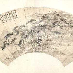 吕学 山水扇页 清  纸本设色 18×53.7cm   款识：大兄出萐嘱画，藏之篋中已阅三载，今民老来浔，代其坐索，特为检出。上有刘寓翁游白雀一词，吟泳之余，风景依然，山川在目，喜而图此。请正，吕学。 印鉴：吕（白文），学（白文）  此画布局自然巧妙，构图严谨，松林以斜势贯穿扇面，远近交替间，楼阁、人物点缀其中，画中描绘亭台楼阁掩映于葱郁绵延的松林之中，林间数人雅集凉亭之中，江面有船只正欲靠岸，一高士正执杖往集会处走去，场景描绘生动，画面墨色浓淡变化自然，虚实相生，笔墨苍润精炼，略施淡色，作品气韵流转，表现出高逸的画意。