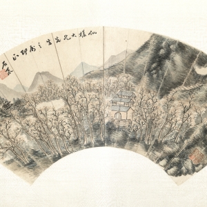 董棨 山水扇页 清   纸本设色 17×48.3cm    款识：仙槎大兄先生之属即正，石农。 印鉴：石农（白文）  此图笔墨浑厚华滋，设色以花青赭石为主调，墨气浓润，层层皴染，笔法简练老辣，画风清奇，近于金陵画派龚贤画风，亦具有个人特色。