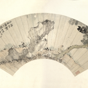 李育 桐阴读书图扇页 清光绪二十四年（1898） 纸本设色 17×52cm   款识：桐阴读书图。戊戌秋八月为子麐三兄雅正。可庵李育。 印鉴：育印（朱文）