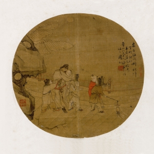 周瑚 泉香酒冽醉扶归图扇页 清 绢本设色 16×18cm   款识：泉香酒冽醉扶归。丁卯新秋以玉壶旧本摹为晋山仁兄大人雅属并请正之。周瑚。 印鉴：瑚印（白文） 㮨三（朱文） 留心（朱文） 尺珊所作（白文）