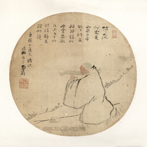 章寿彝 放钵人物图扇页 清 绢本设色 25×25.8cm	   款识：茫茫大地何处觅如来只率放下钵盂抛却锡杖合掌恭敬反求方寸六根清净是谓明镜。半樵仁道兄清供。清湘弟子寿彝。 印鉴：清湘弟子（白文）