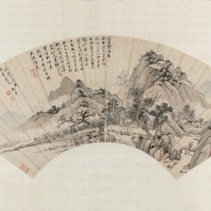 马昂 春山积翠图扇页 清康熙二十七年 （1688）   纸本设色 19×56厘米   款识：己亥艳阳为服老道兄三十荣诞，擬绘一箑，以介眉寿时际，尘冗未遑涂抹，预于扇头写定，尊表以彰，不可易移。小春朔日始得摹就石田先生春山玘云图，补祝岗陵，谨述迟迟之故如是。画虽欠工，意实可取。惟冀笑留，弟亦得自解夫疏慵矣。戊辰三月为服章道兄。马昂。 印鉴：云上（朱文）  马昂（白文）       扇页摹沈周笔意，画面妩媚明丽。释文中“以介眉寿”一词出自《诗经·豳风·七月》：“八月剥枣，十月获稻。为此春酒，以介眉寿。”古人认为眉毛长的人，寿命也长，“以介眉寿”为祝贺长寿之意。 