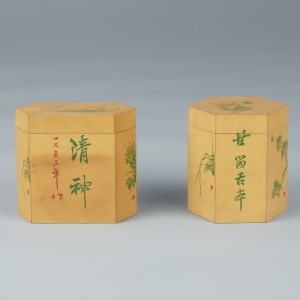 竹刻山水纹茶叶盒