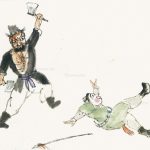 Three Sieges of Zhu Village, 1975