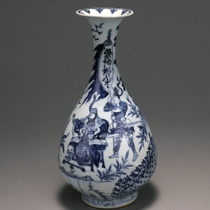 Vase sous forme de poire bleu et blanc avec lèvre évasée