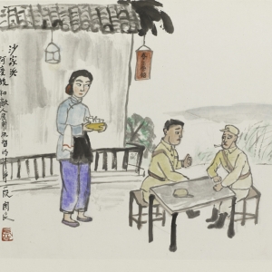 Sha Jia Bang,1965年
