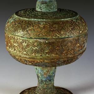 Bronze dou with design of clouds