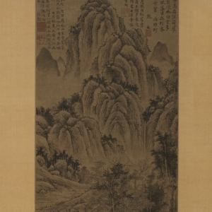 元 陈选 岩阿琪树图轴